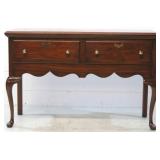 Henkel Harris Mahogany Hunt Board w/Queen Anne leg