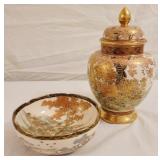 Oriental Ginger Jar & Bowl