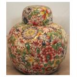 Decorated ginger jar - 6.5"