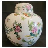 Oriental Ginger Jar w/ lid