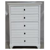 Home Insights white & caned tall 5 drawer chest