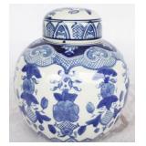 Three Hands Jar w/ Lid