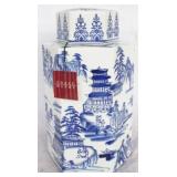 Three Hands Jar w/ LId