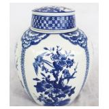 Three Hands Jar w/ Lid