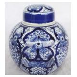 Three Hands Jar w/ Lid