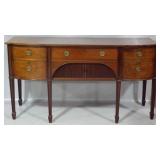 Hepplewhite tambour bow front sideboard