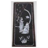 Oriental Wall Hanging