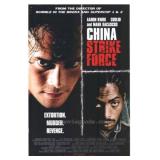 China Strike Force (2000) Movie Poster