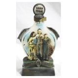 Jim Beam North Dakota Bottle - 12" tall