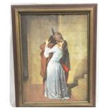 Framed Print - no glass