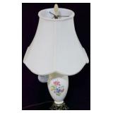 Vintage table lamp - 22"