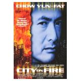 City on Fire (1987) Movie Poster