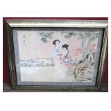 Framed Oriental Print - 18 x 14