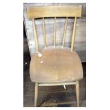 Chair - 18 x 32 x 18