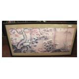 Framed Oriental, 21 x 37