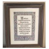 Framed Print - 17 x 14