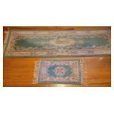 Chinese Sculptured Runner & Small Rug