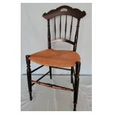 Vintage rush seat chair, 33 x 16 x 15