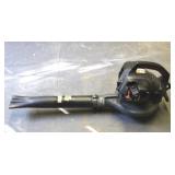 Craftsman Gas Powered Leaf Blower