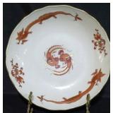 Meissen dragon 10" bowl, signed