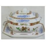 Spode small tureen with underplate