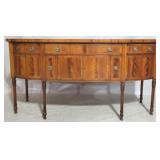 Englsih bow front banded inlay sideboard