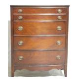 Mahogany bow front chest