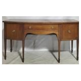Hepplewhite english bow front sideboard