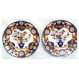 Pair 10" ironstone decorated plates