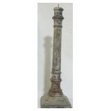 18" Tall candle pricket