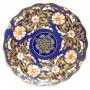Royal Crown Derby 10" plate