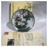 Imperial Decorative Japanese Plate w/ paperwork