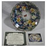 Bradford Exchange "Circle of  Delight" w/Papers