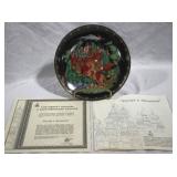 Russian Decorative Plate w/ paperwork