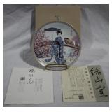 Ketsuzan-Kiln Japan "Plum Blossoms" w/ COA