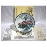 The "Gift of Purity" w/ paperwork