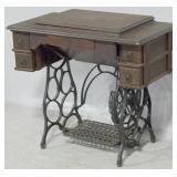 Vintage Howard sewing machine, iron base