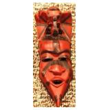 Carved Wood Mask 10 Inches