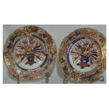 Pair of Coalport Bowls - 10" round