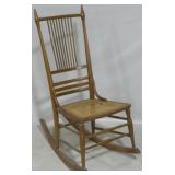 Vintage Cane Seat Rocking Chair 36x15x18