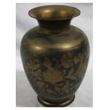 Brass 7.5" vase