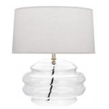 Robert Abbey Horizon accent lamp