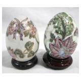 2 Toyo Porcelain Eggs w/ wood bases