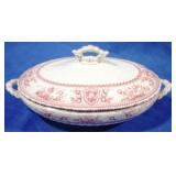B.M & T Shield Tureen 12 x 7.5 Inch