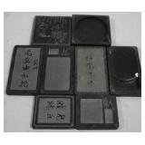 Oriental Ink Block Set - 8 pieces