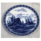 Andrea Blue / White Plate 7.5 Inch