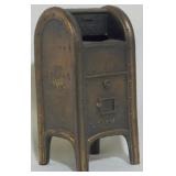 Metal Mailbox Bank, no bottom 6x2.5x2.5