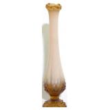 Vintage Fenton Opalescent Glass Swung Vase