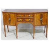 Flaming mahogany bow front sideboard