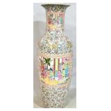 Chinese Palace Size Vase - 47" tall